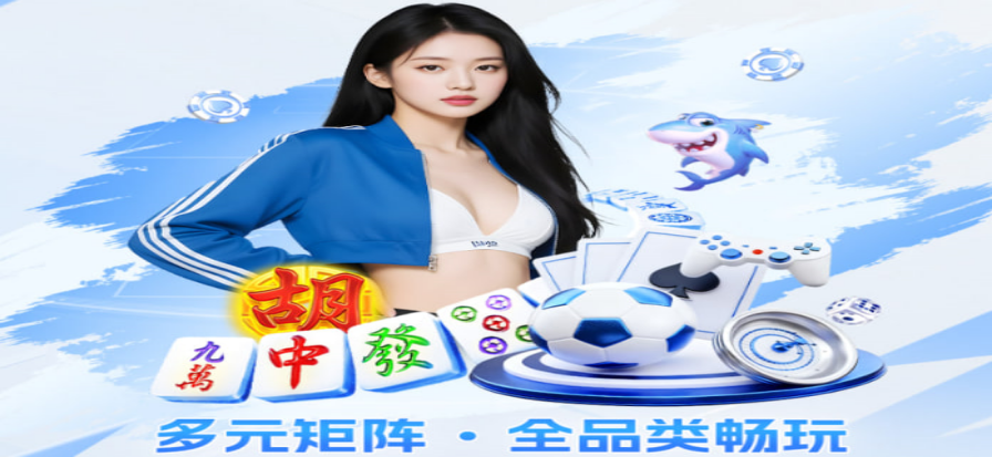 赛艇比赛直播现场
